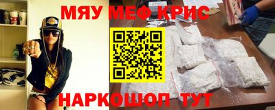 метадон Коммунар