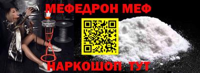 дистиллят марихуана Конаково