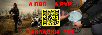 дистиллят марихуана Конаково