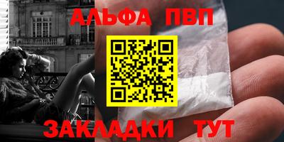 метадон Коммунар