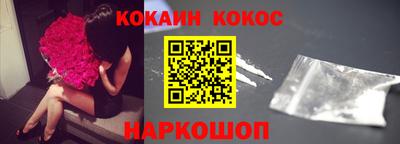 метадон Коммунар