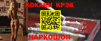 метадон Коммунар