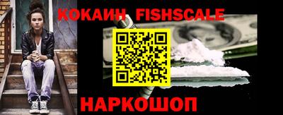 сатива Комсомольск-на-Амуре
