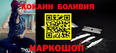 дистиллят марихуана Конаково