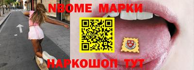 дистиллят марихуана Конаково