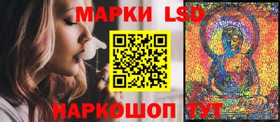 метадон Коммунар