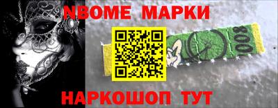 дистиллят марихуана Конаково