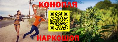 метадон Коммунар