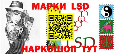 дистиллят марихуана Конаково