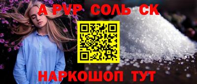 дистиллят марихуана Конаково