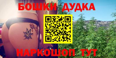 метадон Коммунар
