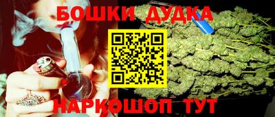 метадон Коммунар