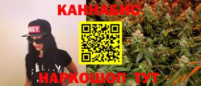метадон Коммунар