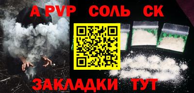 метадон Коммунар