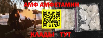 дистиллят марихуана Конаково