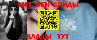 дистиллят марихуана Конаково