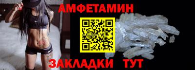 дистиллят марихуана Конаково