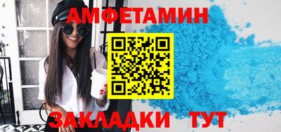 метадон Коммунар
