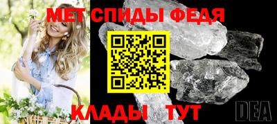 метадон Коммунар