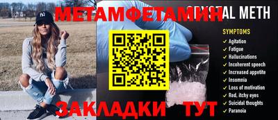 дистиллят марихуана Конаково