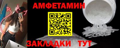 метадон Коммунар