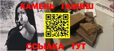 метадон Коммунар