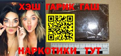 метадон Коммунар