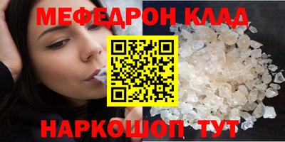 метадон Коммунар