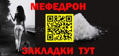 метадон Коммунар
