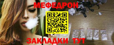 дистиллят марихуана Конаково