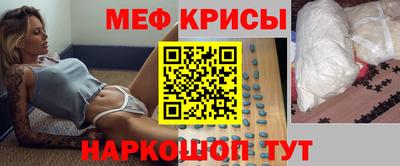 метадон Коммунар