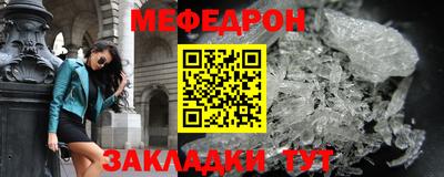 метадон Коммунар