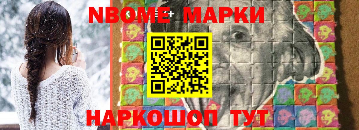 Лсд 25 экстази ecstasy  Вход с VPN  LSD-25 экстази кислота  Черногорск 